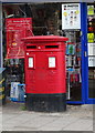 Double aperture Elizabeth II postbox on Chamberlayne Road, London NW10