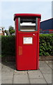 Royal Mail business box on High Road, Willesden