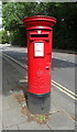 Elizabeth II postbox on Stanmore Hill
