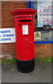 Elizabeth II postbox on Markyate Road, Slip End