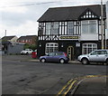 North side of the Coach & Horses, Charles Street, Tredegar