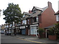 Shops on Ilfracombe Gardens, Monkseaton