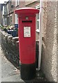 SH5771 : King George V pillar box, Bangor by Meirion