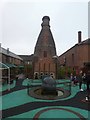 Play area and old kiln building, House of Marbles, Bovey Tracey