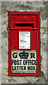 Refurbished George V "Ludlow" postbox at Sinderhope