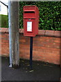 Elizabeth II postbox on Rickerscote Road, Stafford