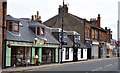 Prestwick Main Street, South Ayrshire