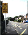 Yellow bilingual No Stopping sign, Wavell Drive, Malpas, Newport