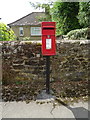 Elizabeth II postbox on Townsend, Maidford