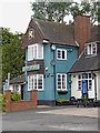 The Old Bush in Wombourne, Staffordshire