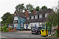 The Old Bush in Wombourne, Staffordshire