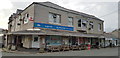 Fairbourne Village Store and Off Licence