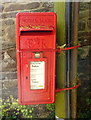 Elizabeth II postbox on Church Road, Yate