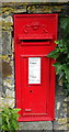 George V postbox on Badminton road, Colt