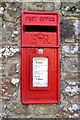 Post Box, Tillington