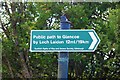 NN4257 : Hill route sign near Rannoch Station by Bill Kasman