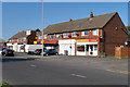 Row of Shops on Ashfield Road