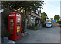 Defibrillator, Brixton