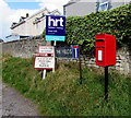 Queen Elizabeth II postbox on a Southerndown corner