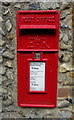 Elizabeth II postbox on Church Hill, Church End, Ashdon