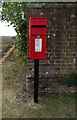 Elizabeth II postbox on Clare Road, Chilton Street