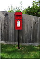 Elizabeth II postbox on Upper Street