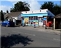 St Brides Major post office and shop