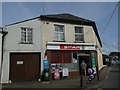 Spar shop in Kilkhampton