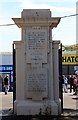 The Memorial Gates at the Memorial Stadium