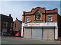 The Old Co-op Building Poulton Road