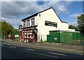 Soho Foundry Tavern, Foundry Lane, Smethwick