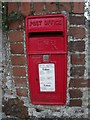 Elizabeth II post box, Bangor