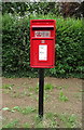 Elizabeth II postbox on the B4508, Gainfield