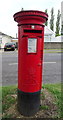 Elizabeth II postbox on Whitworth Road