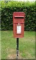 Elizabeth II postbox, Charney Bassett