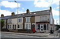 Cafe on Botley Road, Oxford