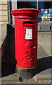 Elizabeth II postbox on  Banbury Road, Oxford