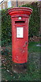 Elizabeth II postbox on Old Road, New Headington