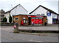 Village shops, Boverton