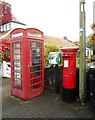 Telephone box, defibrillator and pillar box