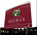 Bedwas High School name sign