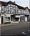 Kingman Opticians, Beulah Road, Rhiwbina, Cardiff