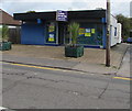 Vacant former Coral betting shop, Heol-y-deri, Rhiwbina, Cardiff