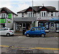 Coco in Rhiwbina, Cardiff