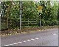 Warning sign - Patrol/Hebryngwr, Park Road, Cardiff