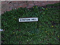 Station Hill sign