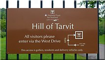 NO3811 : Hill of Tarvit Mansion House gardens exit by Bill Kasman