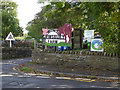 Entrance to Grimsbury Farm