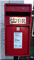 Close up, Elizabeth II postbox on High Street, Aylburton