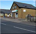 St Athan Pharmacy, The Square, St Athan